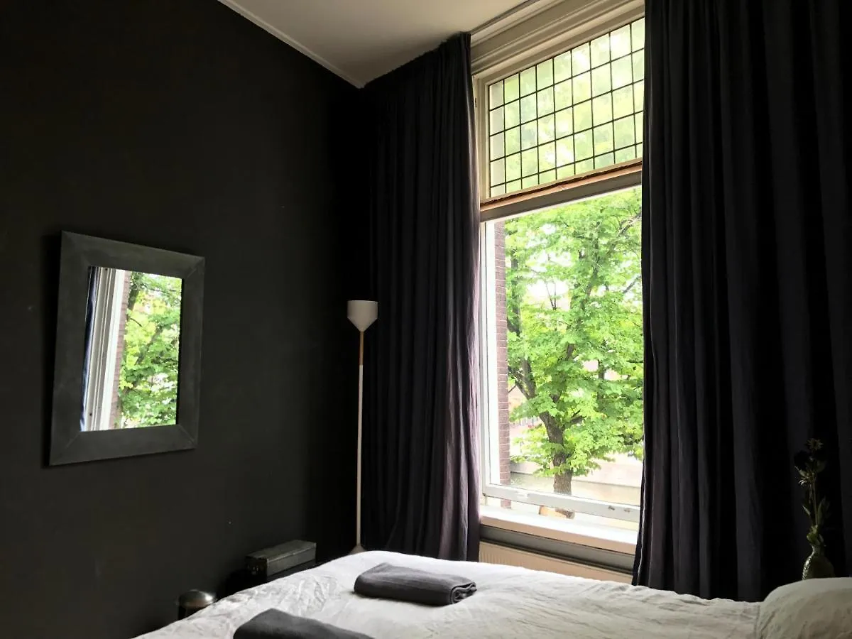 Room Lange Haven Schiedam